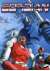 Gordian - Volume 1 (5 dvd)