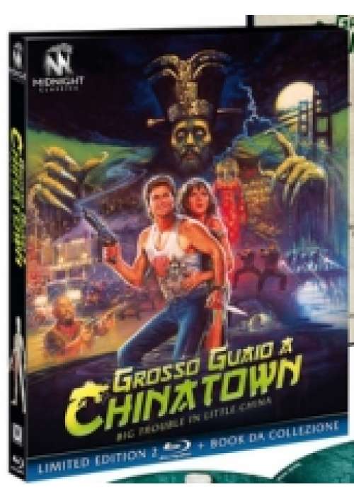 Grosso guaio a Chinatown  (2 Blu-Ray+Booklet)
