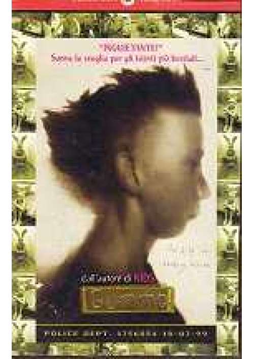 Gummo