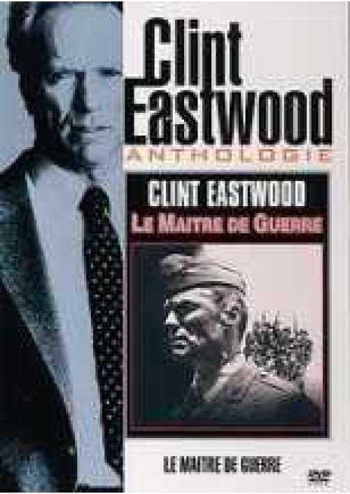 Gunny 