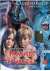 Hansel e Gretel