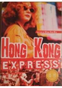 Hong Kong Express