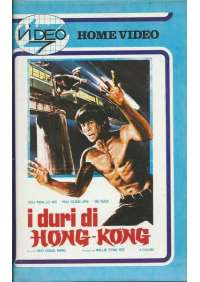 I Duri di Hong kong