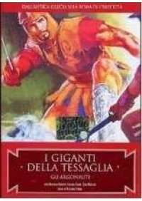 I Giganti della Tessaglia 