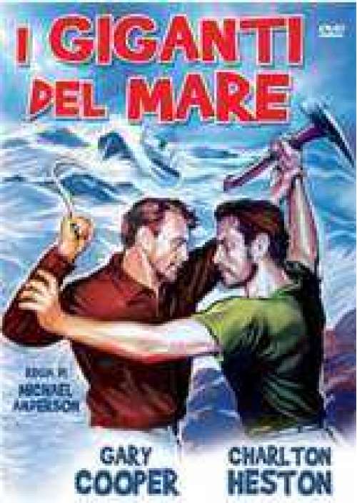 I Giganti del mare 
