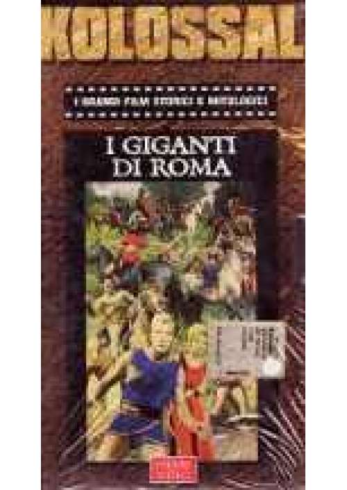 I Giganti di Roma