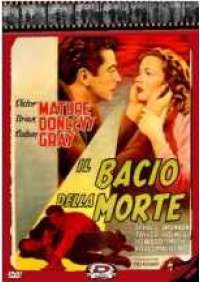 Il Bacio della morte 