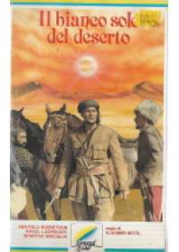 Il Bianco sole del deserto