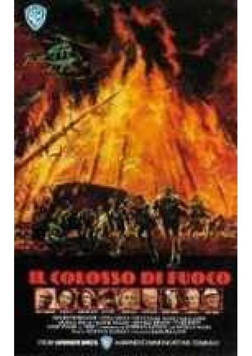 Il Colosso di fuoco