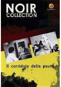 Il Corridoio della paura 