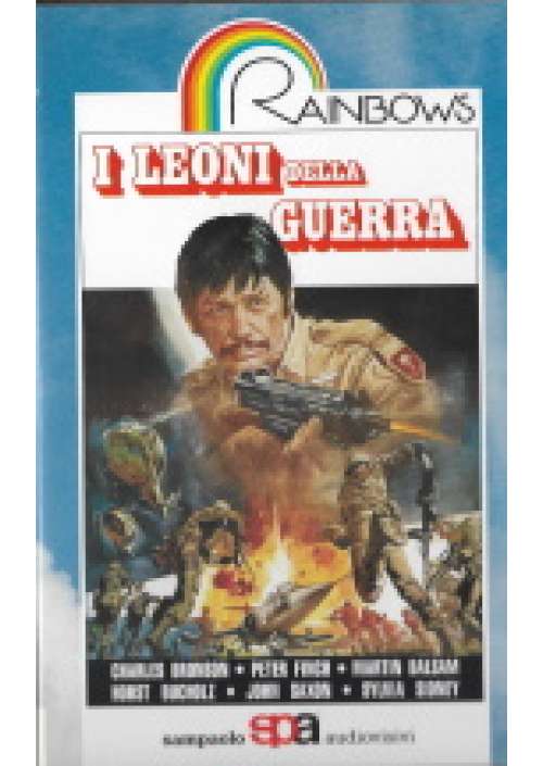 I Leoni della guerra