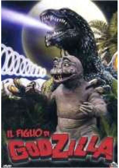 Il Figlio di Godzilla 