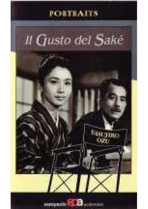 Il Gusto del Sakè (lingua originale sott. in italiano)