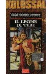 Il Leone di Tebe