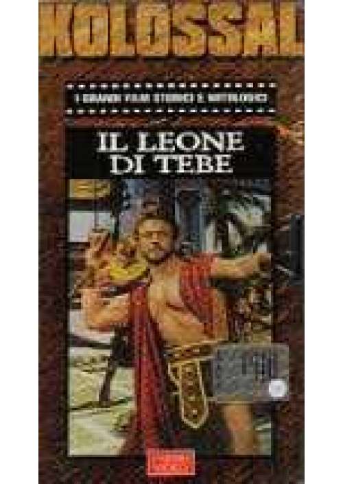 Il Leone di Tebe