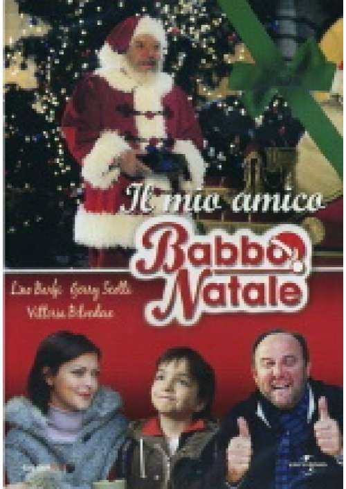 Il Mio amico Babbo Natale