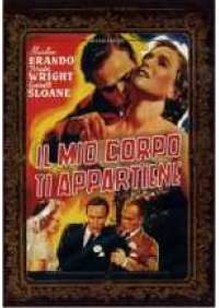 Il Mio corpo ti appartiene 