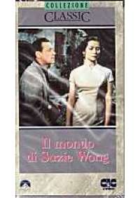 Il Mondo di Suzie Wong