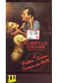 Il Postino suona sempre due volte (1981)