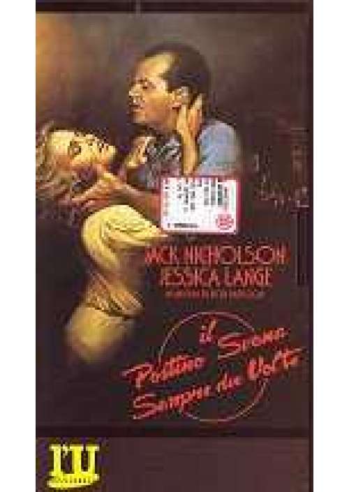 Il Postino suona sempre due volte (1981)