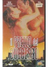 Il Prezzo del successo