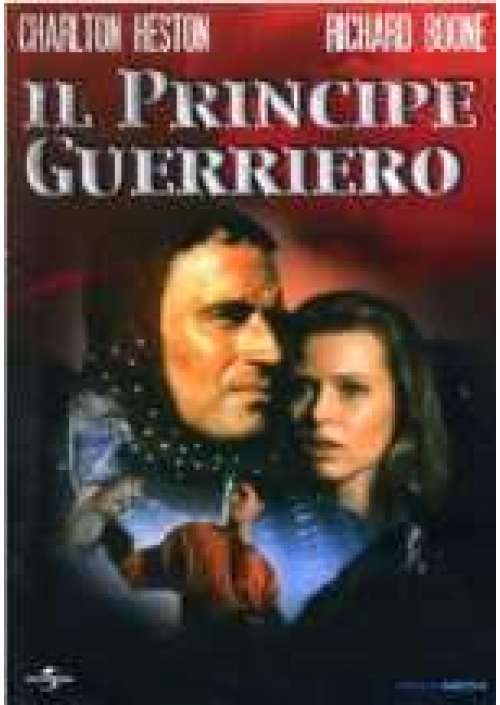 Il Principe Guerriero 