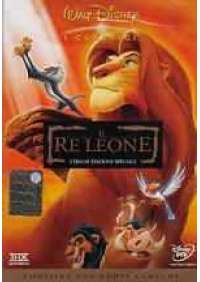 Il Re Leone (2 dvd)