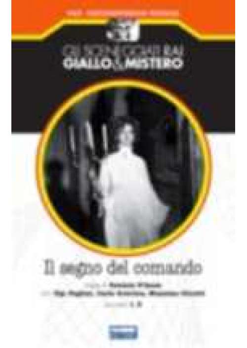 Il Segno del comando (2 dvd)