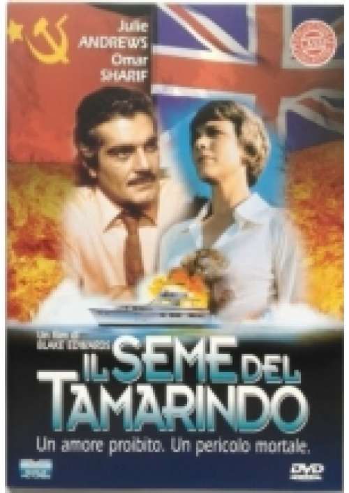 Il Seme del Tamarindo