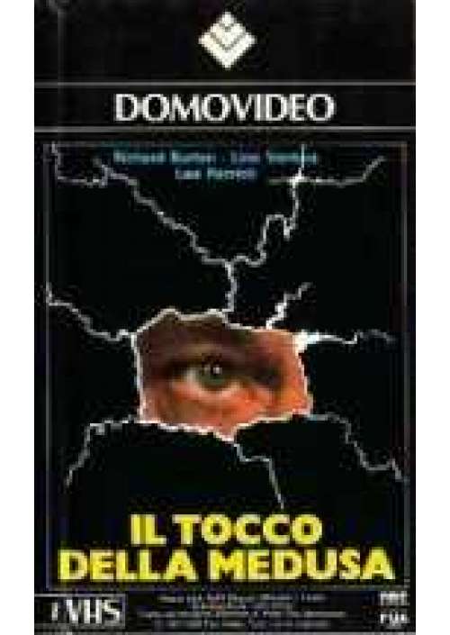Il Tocco della Medusa