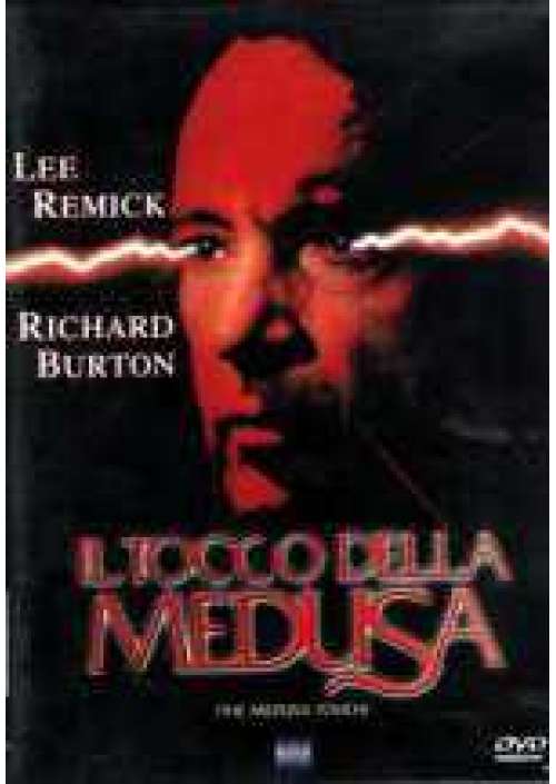 Il Tocco della Medusa