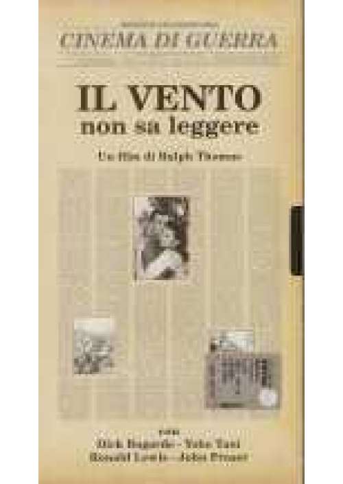Il Vento non sa leggere