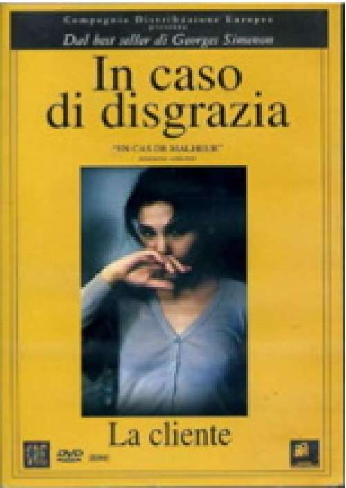 In caso di disgrazia (La Cliente)