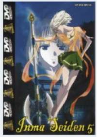 Inma Seiden 5