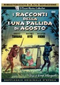 I Racconti della luna pallida d'agosto