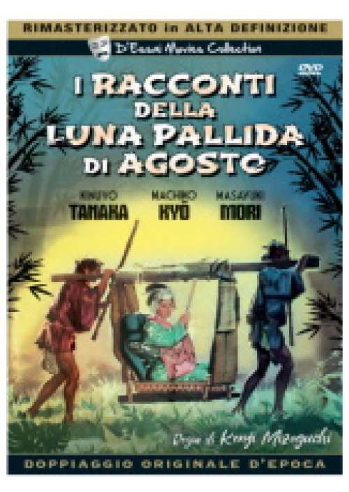 I Racconti della luna pallida d'agosto