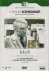Jekyll (2 dvd)