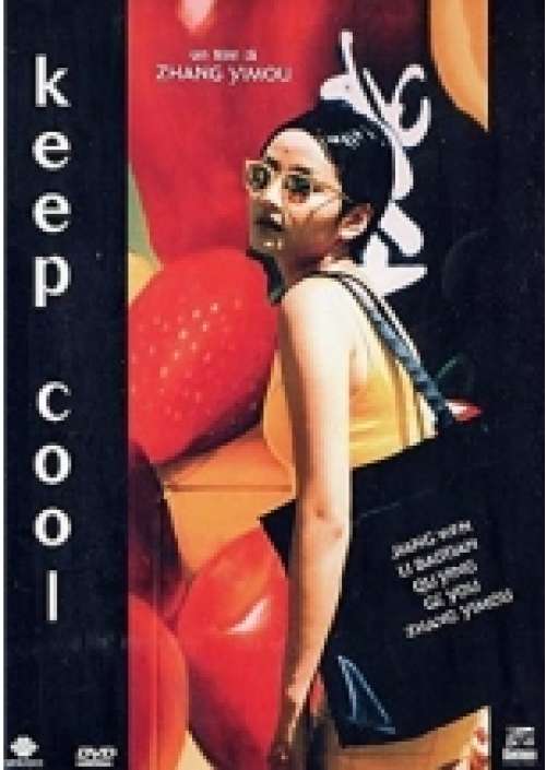 Keep Cool