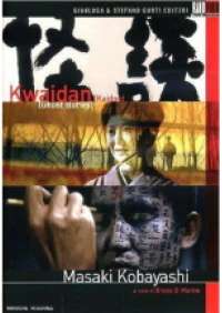 Kwaidan (Ghost Stories)