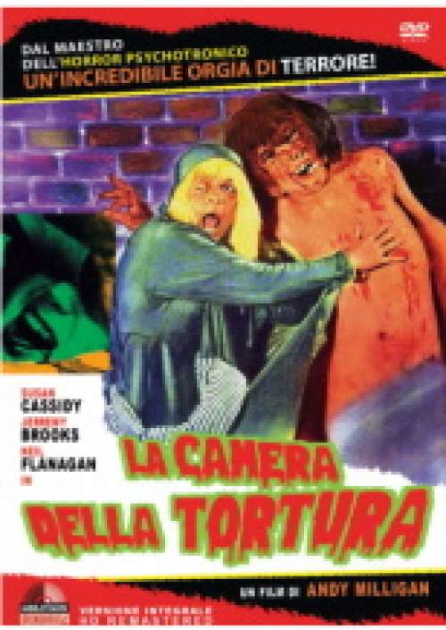 La Camera della tortura