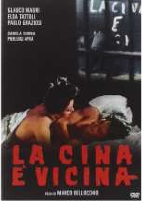 La Cina e' vicina