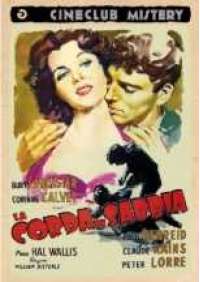La Corda di sabbia 