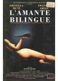 L'Amante bilingue