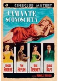 L'Amante sconosciuta