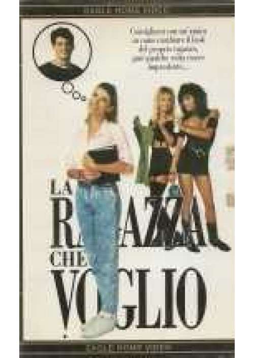 La Ragazza che voglio