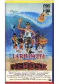 La Rivincita dei Nerds II