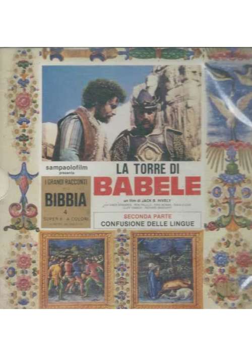 I Grandi racconti della Bibbia - La Torre di Babele (Super8)
