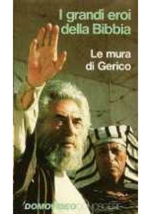 Le Mura di Gerico