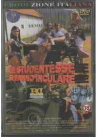 Le Studentesse si fanno inculare