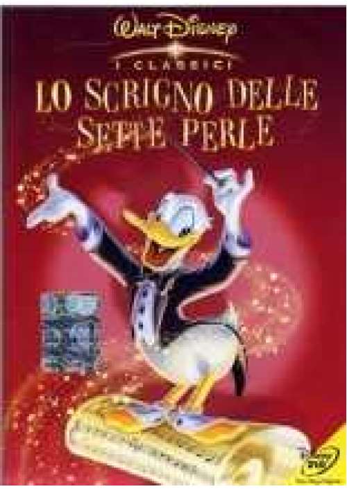 Lo Scrigno delle sette perle 
